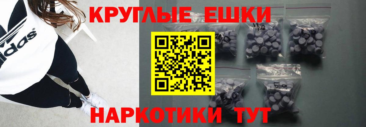 Ecstasy  Вход с VPN  Богданович  Ecstasy 99% 