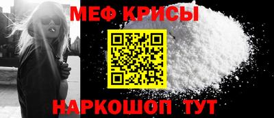 каннабис Можайск