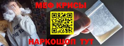 apvp Можга