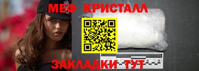 apvp Можга