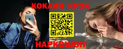 apvp Можга