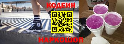 кокаин Моздок