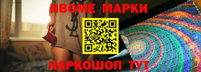 каннабис Можайск