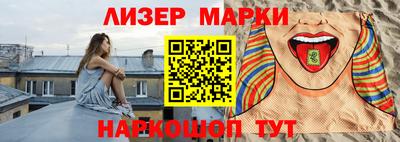 apvp Можга