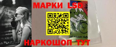 кокаин Моздок