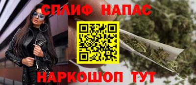 кокаин Моздок