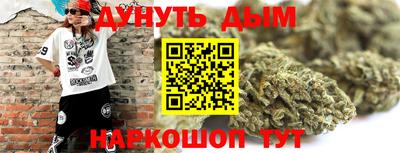 apvp Можга