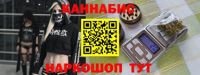 кокаин Моздок
