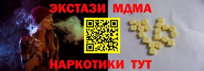 apvp Можга