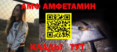 apvp Можга