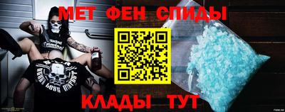 apvp Можга