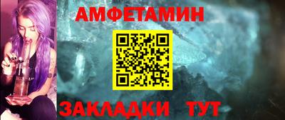 apvp Можга