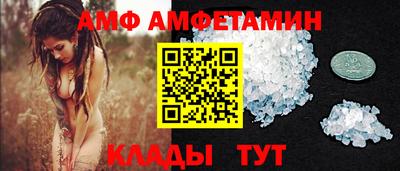 apvp Можга