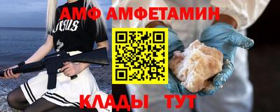apvp Можга