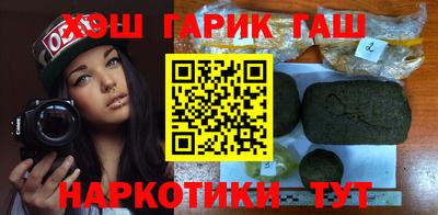 apvp Можга