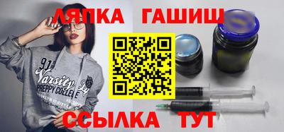 кокаин Моздок