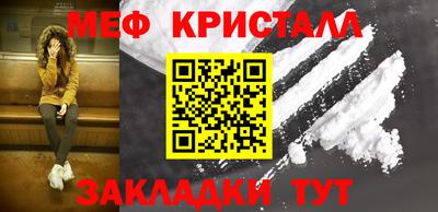 apvp Можга