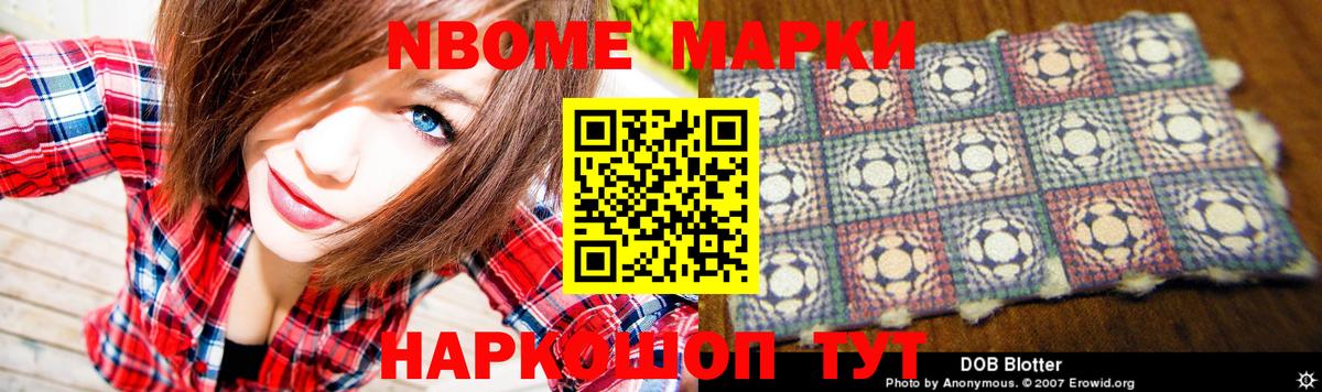 Богданович  ЛСД экстази кислота  Вход с VPN  Лсд 25 экстази кислота 